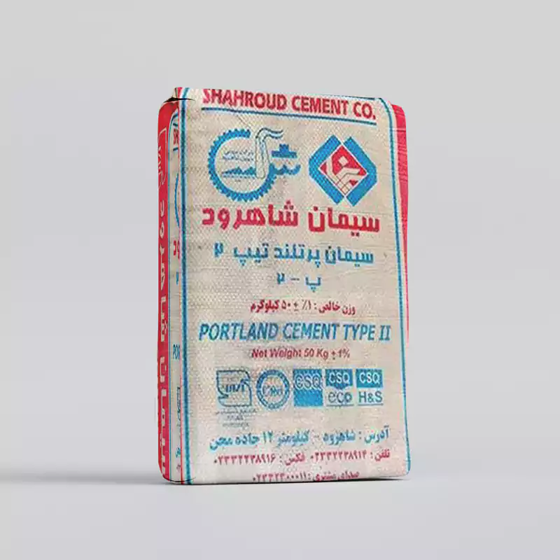 سیمان تیپ 2 شاهرود